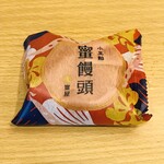 Okashi Dokoro Mitsuya - 蜜饅頭