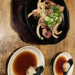 Izakaya Kokoro - 