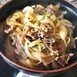 Yakiniku Kobo Dan - 