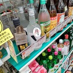 7-ELEVEN Takasaki Kuzo Machi Ten - 【2022.10.8(土)】店内に陳列されている商品