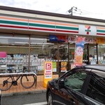 7-ELEVEN Takasaki Kuzo Machi Ten - 【2022.10.8(土)】店舗の外観