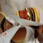 モスバーガー - 