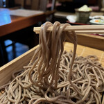 Omatsuya Ginza Hon Ten - 