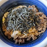 Marugame Seimen Numazu Ten - 旨辛肉つけうどん