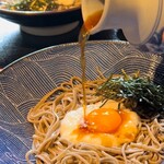 Juuwari Soba Monzen Chaya Katataya - 