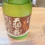 Izumino - お酒