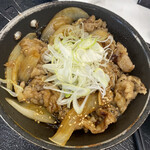 Yoshinoya Ichigosango Sen Wago Ten - 