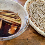 Uta Soba to Herb Tea - 