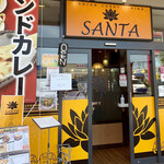 Indian Curry Santa Shibata Ten - 外観