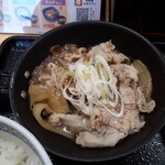 Yoshinoya Okegawa Kita Ten - 