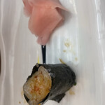 Aoi Sushi - 