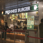 FRESHNESS BURGER Naritakuko Dai3 Taminaru Ten - 