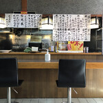 Kitchen Ichikiya - 