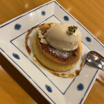 Goemon Kashiwa Takashimaya Ten - 