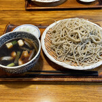 Yabu Chu - 