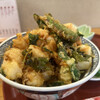 Tempura Izumo - 