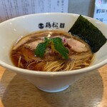 tanreishouyuraxamen torimatsu - 淡麗醤油らぁ麺850円