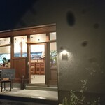 Osteria Imamura - 