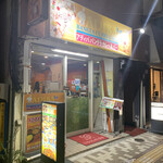 ADIBA Bangla Curry & Bar Shinkoiwa Ten - 外観