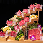 Yakiniku Douraku PREMIUM Rikyu Kyoto Sanjo Ten - 