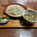 Hino Shuku Chibai - 