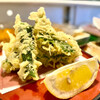 Taiho Zushi - 