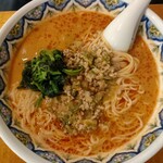 China Ramen Youshu Shounin Kohokuten - 