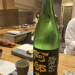 Gochisou Nene - 日本酒