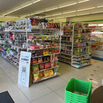 Family Mart Higashikohama Sanchome Ten - 