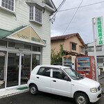 ベーカリー相馬屋 - 子供の頃家の近くのこういうパン屋あったなぁ。