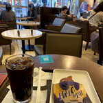 Saint Marc Cafe Wakaba Walk Ten - 