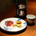 Japanese Liquors and Ceramics Yonehachi - 