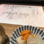 居酒屋 佐久良 - 