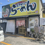 Ramen Sumiichi Osaka Izumi Ten - 外観♪