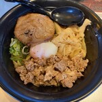 Ramen Koufuku - 炙りまぜそば　平打ち麺