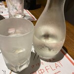 Sake to Tsunami Fuchu FLAT - 