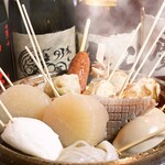 大衆酒場 ABURU。 - 