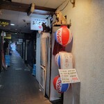 Okinawa Izakaya Aragusu - 