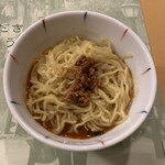 Shodoten - タンタン麺(小椀)