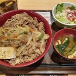 Sukiya Yamagata Akoya Ten - すきやき牛丼(メガ)シーザーサラダセット