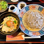 Juuwari Soba Monzen Chaya Katataya - 