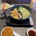 Shabu Yo Minokamo Ten - 