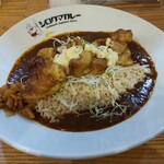 シロクマカレー - 