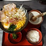 Hokkaido Ramen Menkoi - 