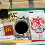 McDonald's Nigosen Mukogawa Ten - 