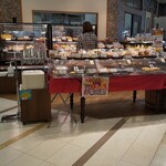 Bakery Horn Haraoshima Ten - 