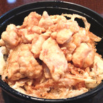 Musashino Hon Ten - とり天丼