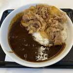 Yoshinoya Irokugosen Iruma Ougi Machiya Ten - 