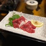 Sumibi Yakiniku Oosho - 