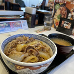 Yoshinoya Nijusangosen Isete N - 